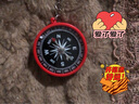 戶外指南針?biāo)芰现副贬槕敉庋b備儀表鑰匙扣指北針便攜 顏色隨機(jī)1個(gè)裝 熱銷 曬單實(shí)拍圖