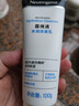 露得清玻尿酸洗面奶男女清潔保濕潔面乳100g干皮適用護(hù)膚品七夕禮物 曬單實拍圖