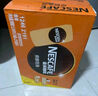 雀巢（Nestle）即飲咖啡飲料 香滑口味 原醇香滑 210ml*24罐 整箱 曬單實(shí)拍圖