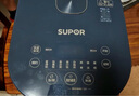 蘇泊爾（SUPOR）電飯煲電飯鍋5L4-5人藍鉆小快球釜22分鐘柴火飯多功能家用微壓智能50FC661新老品隨機發(fā)貨 曬單實拍圖
