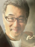 正版李宗盛代表作精選經(jīng)典歌曲黑膠LP唱片12寸老式留聲機專(zhuān)用唱盤(pán) 曬單實(shí)拍圖