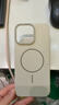 世詠（SHIYONG）適用蘋(píng)果16promax手機殼 iPhone16promax保護套Magsafe磁吸全包超薄磨砂硬殼防摔高級男女 巖白色 曬單實(shí)拍圖