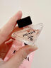 普拉達(dá)（PRADA）我本莫測香水口紅套裝節(jié)日限定啞光口紅七夕情人節(jié)生日禮物 B101口紅+我本莫測香水禮盒 曬單實(shí)拍圖