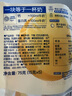 奶酪博士小圓奶酪75g*3袋 100%原制干酪 低鹽高鈣0乳糖0總糖天然乳鈣 曬單實拍圖