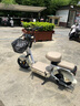 飛鴿E75智能電動自行車【國家補(bǔ)貼】45公里長續(xù)航電動車鉛酸電池48V12Ah電瓶車新國標(biāo)上班代步漫步白 曬單實(shí)拍圖