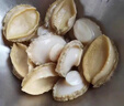 江船長(zhǎng) 冷凍鮑魚(yú) 凈重160g(18-22粒)袋裝 火鍋燒烤食材 海鮮生鮮 曬單實(shí)拍圖