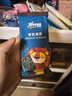 禾泱泱有機(jī)原生海苔片原味10.5g  兒童寶寶零食出游小零食無添加食用鹽 曬單實(shí)拍圖