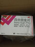 諾金 銀諾克百合固金片 0.4g*30片/盒 滋陰潤(rùn)肺咽喉腫痛流行性感冒 曬單實(shí)拍圖
