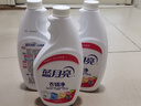 藍(lán)月亮衣領(lǐng)凈 500g*4瓶  噴霧型強(qiáng)力去漬去污  免揉搓 衣領(lǐng)袖口助洗 曬單實(shí)拍圖