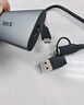 SSK飚王移動(dòng)固態(tài)硬盤(pán)（PSSD)Type-C USB3.2手機(jī)電腦兩用迷你便攜存儲(chǔ)外接硬盤(pán) 【極速版】1TB 讀速2000M/s SD600 曬單實(shí)拍圖