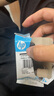 惠普（HP）805原裝大容量黑色墨盒 適用hp deskjet 1210/1212/2330/2332/2720/2729/2722打印機(jī) 曬單實(shí)拍圖