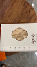 IGIFTFIRE2025安吉白茶雙陶禮盒裝空盒綠茶紅茶陶瓷罐茶葉包 頭春雙瓷白茶 曬單實(shí)拍圖