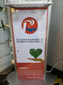 潮逗手機充電i站落地充電樁車站應(yīng)急立式公共自助手機加油站救援裝備 官方標(biāo)配（1.5米） 曬單實拍圖
