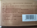 內(nèi)廷上用同仁堂黃芪霜抗皺養(yǎng)顏老牌子國貨補(bǔ)水保濕滋潤抗皺緊致面霜100g 曬單實(shí)拍圖