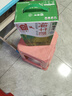 蒙牛全脂純牛奶整箱 250ml*16盒 優(yōu)質(zhì)生牛乳 禮盒裝（整箱牛奶） 曬單實(shí)拍圖