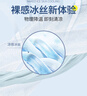 真維斯女童褲子夏季兒童防蚊褲純棉薄款長(zhǎng)褲中小童夏裝女孩透氣運(yùn)動(dòng)童裝 淺紫 J紫小花X 130 曬單實(shí)拍圖