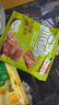 荷美爾（Hormel）牛肉干零食大禮包年貨禮盒節(jié)日送禮豬肉辦公室零食隨手禮健身零食 椰香豬肉脯30g*3（無禮盒） 曬單實拍圖