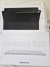 三星（SAMSUNG）平板電腦S10+/S10 Ultra 5G通話大屏120hz高刷游戲國行學(xué)生學(xué)習(xí)網(wǎng)課辦公護(hù)眼高清杜比全景聲商務(wù) 星耀銀+原裝無觸摸鍵盤 S10 Ultra【12GB+512GB】 曬單實(shí)拍圖