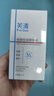 芙清祛痘舒緩精華液15ml*2 溫和清痘控油補(bǔ)水保濕男女青春痘泛紅禮物 曬單實(shí)拍圖