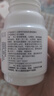 金凱撒王子深海魚油高含量DHA 90%高純度兒童DHA學(xué)生成人備考補(bǔ)腦護(hù)眼 【4盒周期裝】【補(bǔ)腦提記憶】 曬單實(shí)拍圖