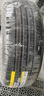 鄧祿普（DUNLOP）輪胎/汽車輪胎 235/45R18 94V SP SPORT MAXX TT 原廠配套帕薩特 曬單實(shí)拍圖
