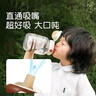 世喜噸噸桶兒童水杯2-6歲直飲吸管杯PPSU大寶寶700ml夏季幼兒園水壺 曬單實拍圖