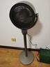 格力（GREE）空氣循環(huán)扇臺(tái)地兩用電風(fēng)扇家用直流變頻落地扇循環(huán)對(duì)流風(fēng)扇一級(jí)節(jié)能強(qiáng)勁送風(fēng)超遠(yuǎn)風(fēng)距多場(chǎng)景適用 FXDZ-2062Bvg3-智慧語(yǔ)音-順豐物流 曬單實(shí)拍圖