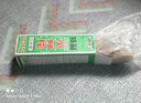 BIBK德國品質(zhì)驅(qū)蚊神器滅蚊片蚊香驅(qū)蚊片驅(qū)蚊殺煙霧無味家用老牌子電蚊 50片 曬單實(shí)拍圖