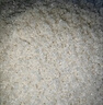 奕瀾融雪劑除雪劑25kg 環(huán)保除冰劑 環(huán)衛工業(yè)鹽道路公路防凍劑化雪鹽 曬單實(shí)拍圖