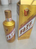 茅臺（MOUTAI）王子酒 金王子 醬香型高度白酒 53度 500ml 宴請送禮 婚宴喜酒 53度 500mL 6瓶 曬單實(shí)拍圖