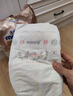 尤妮佳moony極上通氣紙尿褲拉拉褲寶寶尿不濕新生嬰兒一次性尿褲薄透氣 XL 1包 36片 【12-17kg】拉拉褲 曬單實(shí)拍圖