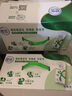 舒化零乳糖牛奶整箱 低脂型220ml*24盒 0乳糖營(yíng)養舒化 禮盒裝 5-6月產(chǎn) 曬單實(shí)拍圖
