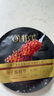 OHBT藍(lán)銅勝肽孚玻因提亮膚色抗皺緊致抗衰老補(bǔ)水舒緩面膜28ml*10片 曬單實(shí)拍圖