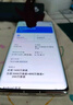 一加 Ace 3 Pro 24GB+1TB 超跑瓷典藏版 第三代驍龍 8 旗艦芯片 oppo智能游戲5G手機(jī) 曬單實(shí)拍圖