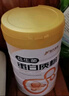 捷氏益生菌蛋白質(zhì)粉1000g動(dòng)物乳鐵蛋白植物大豆雙重蛋白易吸收營(yíng)養品 曬單實(shí)拍圖