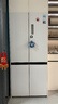 美的（Midea）M60小機皇541雙系統純平全嵌Pro除菌十字四開(kāi)門(mén)多門(mén)520姐妹款無(wú)霜國家補貼家用電冰箱MR-541WUSPZE 曬單實(shí)拍圖