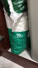 軟水鹽軟水機(jī)專用鹽家用工業(yè)鍋爐軟水機(jī)通用離子樹脂再生劑 京東物流送貨上門40斤 曬單實(shí)拍圖