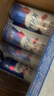 kronenbourg 1664桃紅啤酒500ml*12罐整箱裝精釀啤酒喜酒蘇超禮盒裝中秋節送禮 曬單實(shí)拍圖