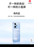 榮耀400 【國家補貼15%】新品5G手機 AI 2億超清寫真人像 7200mAh青海湖大電池 海風藍 12GB+512GB【2年碎屏險】 官方標配 曬單實拍圖