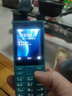 諾基亞（NOKIA）108 4G 移動(dòng)聯(lián)通電信廣電全網(wǎng)通 2.4英寸雙卡雙待 直板按鍵學(xué)生老人老年人功能機(jī)備用手機(jī) 藍(lán)色 曬單實(shí)拍圖