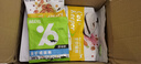 比樂(lè )原味糧KX守護者全價(jià)貓糧幼貓成貓布偶英短藍貓通用零食 磷蝦鱈魚(yú)_1.5kg裝 曬單實(shí)拍圖