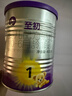 a2至初1段 嬰兒配方奶粉 0-6月齡 850g 新西蘭進(jìn)口 新國(guó)標(biāo) 1罐 注冊(cè)新客458下單送400g 曬單實(shí)拍圖