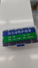 佐樂(lè )羅護線(xiàn)管羽毛球拍護線(xiàn)釘膠粒連釘孔線(xiàn)配件全套單雙孔球拍 單/雙孔通用款（約1300粒） 通用各種碳素球拍 曬單實(shí)拍圖