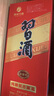 習(xí)酒【喜宴專享】貴州習(xí)酒喜慶 53度醬香型糧食白酒 婚宴送禮宴請(qǐng) 53度500mL6瓶2023年習(xí)酒圓習(xí)酒 曬單實(shí)拍圖