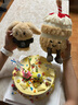 山頭林村女生生日禮物女男生日蛋糕小夜燈禮物實用走心毛絨公仔玩具擺件 發(fā)光生日蛋糕【帶音樂28cm】 曬單實拍圖