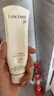 蘭蔻（lancome）輕透水漾防曬乳30ml 小白管隔離清爽護(hù)膚品生日禮物送女友 曬單實(shí)拍圖