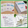 【北京專版】2025新版名校課堂語文數(shù)學(xué)英語物理化學(xué)道德與法治歷史七八九年級上下冊人教版RJ初中教輔資料隨堂同步練習(xí)冊中學(xué)輔導(dǎo) 九年級/初中三年級 物理.北師 曬單實拍圖