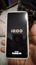 vivo iQOO Z10 Turbo 12GB+256GB 云海白 天璣8400滿血版 7620mAh超薄藍海電池 自研電競芯片Q1 手機 曬單實拍圖