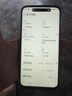 HAIUWEI手機(jī)1TB超大內(nèi)存7800mAh快充大電池 驍龍888 抗摔防水學(xué)生電競(jìng)老人AI智能6400W鷹眼級(jí)拍照手機(jī) 鈦沙金 16G運(yùn)行+256內(nèi)存 曬單實(shí)拍圖