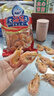 山東烤蝦干蝦海產(chǎn)零食即食優(yōu)質(zhì)活蝦現(xiàn)烤干貨對蝦脆皮海產(chǎn)源頭 山東烤蝦干1袋（200g) 曬單實(shí)拍圖